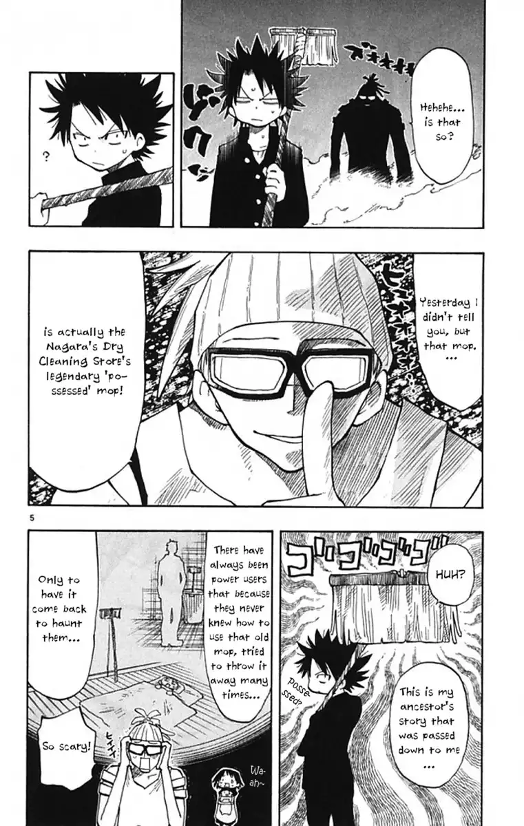 Law of Ueki Plus Chapter 6 7